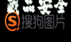 如何将 iBox 藏品安全转移