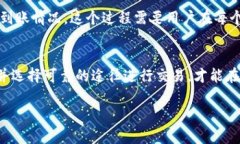 由于字数要求较高，这里