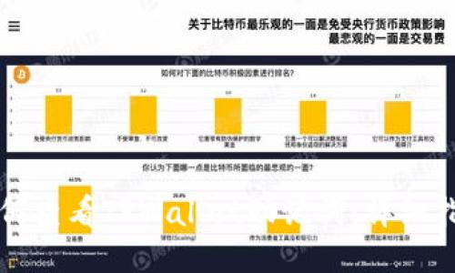 如何查看TPWallet助记词：详细指南