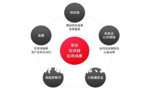 TPWallet授权详解：功能、流程与常见问题