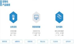  USDT收购贴吧：数字货币与