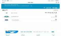 tpwallet里打开网页的安全性