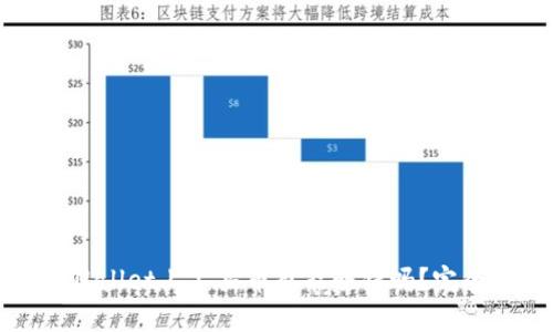 在TPWallet上不买币也能赚钱吗？完全指南