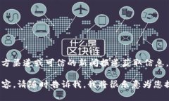 关于“tpwallet创始人付盼的