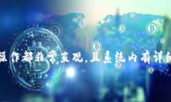     tpwallet签名的详细解析