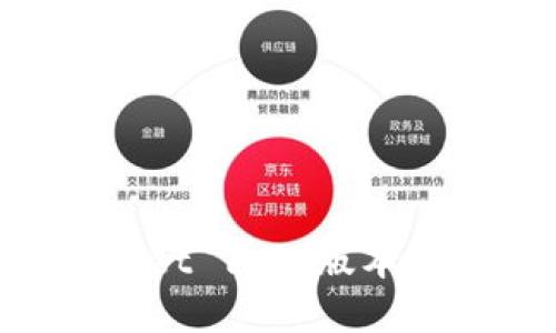 如何下载安装TPWallet 1.71版本：详细步骤与实用指南
