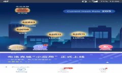 如何查看TPWallet实时价格：