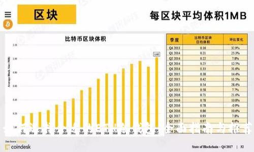 如何选择合适的ETH冷钱包：全面指南与推荐