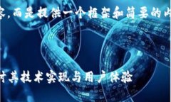 由于我无法为您生成完整