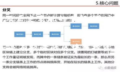   如何在TP电脑上创建火币链钱包详细指南 / 
 guanjianci 火币链,钱包创建,TP电脑,区块链 /guanjianci 

引言
随着区块链技术的迅速发展，数字资产的管理和存储不断受到关注。其中，火币链作为一个重要的区块链平台，其钱包的创建和管理也成为了用户必备的技能之一。本文将深入探讨如何在TP电脑上创建火币链钱包的详细步骤，并提供多方面的相关信息，以帮助用户更好地理解这一过程。

什么是火币链钱包？
火币链钱包是用户存储和管理其数字资产的一种工具，基于火币交易所的官方区块链平台。它的主要功能包括接收、发送及存储火币链上的数字资产，用户可以通过钱包轻松进行资产的转移和查看余额。此外，火币链钱包还具有安全性高、使用便捷等特点，使得越来越多的用户选择使用它来管理自己的数字资产。

为什么选择TP电脑？
TP电脑，作为一种便携性强、性能优越的计算机设备，受到很多区块链爱好者的青睐。它能够满足用户在创建钱包、进行交易及进行大数据分析等多方面的需求。而在TP电脑上创建火币链钱包，无疑能为用户带来更好的使用体验。使用电脑进行钱包的创建，不仅操作简单，而且能够避免在手机端可能遇到的各种安全风险。

如何在TP电脑上创建火币链钱包
在TP电脑上创建火币链钱包，整个过程并不复杂。以下是创建过程的详细步骤：

h4步骤一：下载火币链钱包/h4
首先，用户需要访问火币官方网站或相关的应用商店下载火币链钱包软件。在下载时，请务必确认下载的是官方网站提供的正版软件，以避免下载到恶意软件。

h4步骤二：安装火币链钱包/h4
下载完成后，双击安装文件，按照提示完成安装。安装时，建议选择自定义安装路径，便于后续的使用和管理。

h4步骤三：打开火币链钱包/h4
安装完成后，用户可以在桌面找到火币链钱包的图标，双击打开软件。初次使用时，软件可能会要求用户进行一些基本设置，例如语言选择和钱包类型选择等。

h4步骤四：创建新钱包/h4
在软件界面中，用户会看到“创建钱包”或“新建钱包”的选项。点击该选项后，系统将引导用户设置钱包名称和密码。密码的设置应尽量复杂，以增强钱包的安全性。

h4步骤五：备份助记词/h4
在创建钱包的过程中，系统会生成一组助记词，用户需要将其妥善保存。助记词是恢复钱包的重要凭证，丢失将导致无法恢复钱包中的资产。

h4步骤六：完成创建/h4
完成上述步骤后，用户钱包便成功创建。此时，用户可以在钱包中查看自己的地址、余额等信息，同时也可以直接进行数字资产的管理和交易。

常见问题解答

问题一：火币链钱包的功能有哪些？
火币链钱包不仅可以用于存储和管理数字资产，还有多种其他功能。具体包括：
ul
listrong资产存储/strong：用户可以安全地存储火币链上的各种数字资产，如HT、USDT等。/li
listrong资产转账/strong：用户能够通过钱包方便快捷地进行资产转账，支持多种转账方式。/li
listrong查看交易历史/strong：用户能够实时查看自己钱包的交易记录，以便于管理和做出投资决策。/li
listrong跟踪市场价格/strong：许多钱包提供市场价格查询功能，帮助用户了解资产的最新行情。/li
/ul
总的来说，火币链钱包是一个功能强大且多样化的工具，可以满足用户在交易、资产管理等方面的多种需求。

问题二：如何确保火币链钱包的安全性？
安全性是用户在选择数字钱包时最为关注的关键因素之一。以下是一些建议，可以帮助用户提高火币链钱包的安全性：
ul
listrong使用强密码/strong：在创建钱包时，务必使用强密码，并定期更换。/li
listrong启用双重认证/strong：如果钱包支持双重认证功能，务必尽量启用，可以有效提高账户的安全性。/li
listrong妥善保管助记词/strong：助记词是恢复钱包的关键，务必将其保存在安全的地方，例如纸质记录并存放在安全的地方，不要轻易分享给他人。/li
listrong定期更新软件/strong：保持钱包软件是最新版本，及时修补可能存在的安全漏洞。/li
listrong避免公用网络/strong：在进行重要操作时，尽量避免使用公用Wi-Fi，以降低风险。/li
/ul
通过采取上述措施，用户可以大大提高火币链钱包的安全性，保护自己的数字资产不受威胁。

问题三：火币链钱包与其他钱包的比较
市面上有许多不同类型的数字钱包，每种钱包都有其独特的优劣势，下面是火币链钱包与其他钱包的一些比较：
ul
listrong安全性/strong：火币链钱包在安全性方面通常较高，采用多种加密措施。而一些不知名的钱包可能存在安全隐患。/li
listrong易用性/strong：火币链钱包界面友好，容易上手，适合新手。而一些国内外复杂钱包可能需要一定的学习成本。/li
listrong资产支持/strong：火币链钱包专注于火币链生态，支持多种火币链的资产，而其他钱包可能支持更广泛的资产，但不一定在火币链上。/li
listrong市场流动性/strong：火币链作为一个交易所，用户可以直接在钱包中实现交易，流动性较强，而其他钱包可能需要转账到交易所才能进行交易。/li
/ul
总体来看，用户可以根据自己的需求选择合适的钱包，不同类型的钱包在不同场合下可能会有不同的优劣势。

问题四：如果忘记火币链钱包密码，该怎么办？
用户如果忘记火币链钱包密码，通常可以通过以下几种方法进行找回：
ul
listrong使用助记词恢复/strong：如果用户保存了助记词，可以通过助记词在火币链钱包中恢复钱包，重新设置密码。/li
listrong联系客服/strong：如果用户遇到复杂问题，可以尝试联系火币客服，了解他们提供的帮助和解决方案。/li
listrong检查备份文件/strong：在创建钱包时，用户可能会选择备份文件，查找是否有备份文件可以帮助找回密码。/li
/ul
需要注意的是，很多钱包出于安全原因无法直接恢复密码，因此在创建钱包时，一定要确保密码的安全记录，以避免这种情况的发生。

问题五：在火币链钱包中存储哪些数字资产最为安全？
火币链钱包支持多种数字资产，但由于市场波动性，存在不同的风险水平。以下是一些建议：
ul
listrong主流币种/strong：如比特币、以太坊等主流币种，由于市场认可度高，相对更稳定，风险较小。/li
listrong火币交易所的原生币/strong：如HT等，因为火币本身在市场上具有较强的优势，其资产相对稳健。/li
listrong了解各个币种/strong：用户应深入了解自己持有资产的背景与趋势，进行合理的分散投资，以降低风险。/li
/ul
综上所述，用户应谨慎选择存储在火币链钱包中的数字资产，不仅要考虑其潜在价值，也要注重风险管理，以确保资金的安全。通过对品牌选择、所在平台及历史表现的了解，用户可有效降低风险，实现更好的资产管理。

总结
在TP电脑上创建火币链钱包是一个简单且安全的过程。通过本文的详细内容，用户可以掌握创建、管理及保护火币链钱包的相关知识。无论是新手用户还是有经验的区块链投资者，都可以通过火币链钱包高效、安全地管理自己的数字资产。同时，还要对钱包的安全性、功能和适用性有深入了解，以便在实际操作中做出明智的决策。
希望本文对用户在创建火币链钱包的过程中提供了有效的帮助，进一步推动用户对区块链技术和数字资产的理解和应用。
