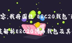 为了提供一个并且及内容