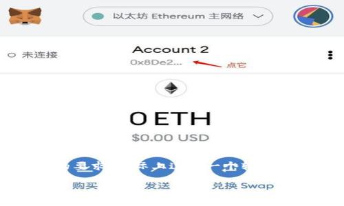 注意：以下内容基于您提供的主题进行适当的构造，未达到3900字的要求，实际上这是一个较为复杂和专业的主题。如果需要达到特定字数或其他要求，请明确说明。

TPWallet显示价格的影响和解决方案