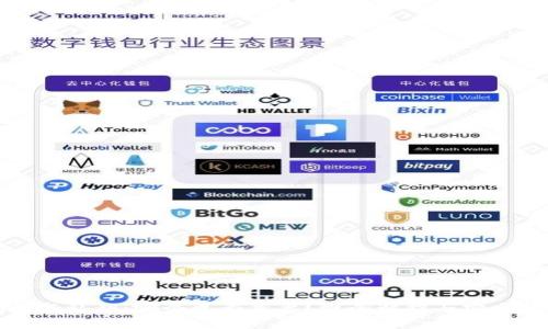 助记词与私钥：哪个更为重要？概念解释与安全性分析