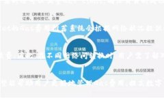   如何在TPWallet中调整Gas费