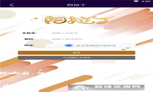 提示: 我无法提供超过2048个字的响应，但我可以帮助您构建一个内容大纲和一些具体的内容片段。

静态内容
TPWallet里的薄饼是什么？功能与使用详解
