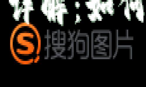 Coinbase手续费详解：如何交易成本与体验