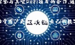   TPWallet发现用不了？解决