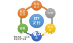 riaoti如何安全下载TPWalle