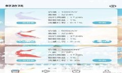 jiaotiTPWallet地址是收款地址