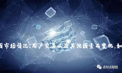 关于