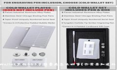 TPWallet里的BNB手续费是怎么