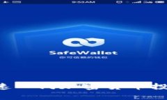 如何利用CoinPro快速入门加