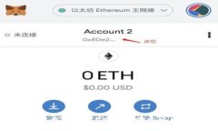 如何安全方便地下载冷钱