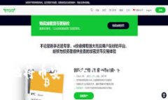如何轻松地将币安中的N