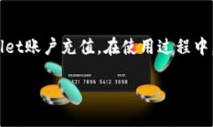   TPWallet没有加油站？看这