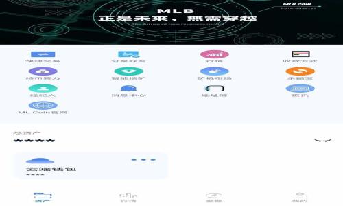 我的IM钱包为什么被公安冻结？来看看可能的原因和解决方法！