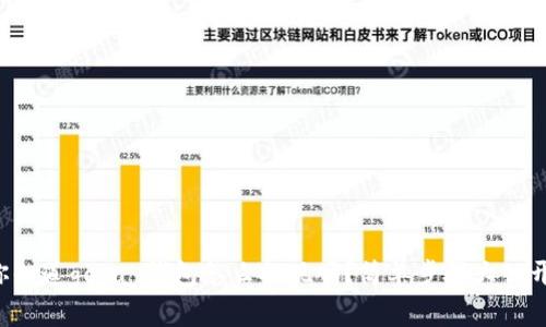 你知道gopay钱包怎么提现吗？简单步骤大公开！