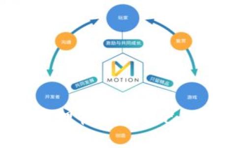 useridu钱包贷款/userid
u钱包,贷款,个人贷款,借款/guanjianci

什么是u钱包贷款？
u钱包贷款是一种以用户信用为基础的个人贷款产品，旨在为急需资金的用户提供快捷便利的借款方式。使用u钱包，用户可以在手机上轻松申请贷款，无需繁琐的纸质材料和复杂的审批流程。用户只需填写基本信息和贷款需求，系统即可快速做出审批。这样的便捷性让更多用户愿意尝试线上贷款服务，尤其是在经历过金融危机或紧急需求的情况下，u钱包贷款成为了许多人的救急“宝典”。

u钱包贷款的主要特点
u钱包贷款不仅仅是一个普通的贷款产品，它还结合了多种特色，吸引了不少用户：
ul
    listrong快速申请：/strong只需几分钟，用户即可完成申请，审批速度之快让人惊喜。/li
    listrong灵活额度：/strong贷款额度根据用户的信用评分和需求量身定制，用户可以根据自己的情况选择合适的金额。/li
    listrong透明利率：/strong所有费用和利率在申请前都会明确告知，用户不必担心隐性费用。/li
    listrong便捷还款：/strong支持多种还款方式，用户可以选择一次性还款或分期还款，灵活满足不同需求。/li
/ul

u钱包贷款的申请流程
申请u钱包贷款的流程非常简单，具体步骤如下：
ol
    li下载并安装u钱包APP。/li
    li注册账号并登录，提供基本的个人信息。/li
    li根据需求填写贷款金额和期限。/li
    li提交申请，系统会自动进行审核。/li
    li审核通过后，资金会迅速到账。/li
/ol

u钱包贷款有哪些适用场景？
许多用户在面临资金需求时常常不知道该如何选择贷款产品。u钱包贷款的多样化和灵活性使它适应了多种情况：
ul
    listrong意外支出：/strong比如突如其来的医疗费用或家庭维修。/li
    listrong教育费用：/strong为了子女的学费或培训费用，u钱包贷款可以及时解燃眉之急。/li
    listrong消费需求：/strong例如购买家电、装修、旅游等消费支出。/li
/ul

u钱包贷款的注意事项
尽管u钱包贷款非常方便，但用户在申请前也应注意以下几点：
ul
    listrong谨慎评估还款能力：/strong在借款前，务必清楚自己的还款能力，避免造成经济负担。/li
    listrong阅读合同条款：/strong确保理解贷款合同中的每一项条款，特别是利率和还款方式。/li
    listrong多方比较：/strong可以对比不同的贷款产品，选择最适合自己的方案。/li
/ul

u钱包贷款带来的便利与挑战
u钱包贷款的推出无疑给用户提供了许多便利，同时也带来了一些挑战。对于用户而言，及时满足资金需求让他们无论在何时都能有效应对生活中的突发情况，但该方便也可能导致年轻人对贷款产生依赖，从而降低他们理性消费的能力。为了利用好这样的便利，用户需树立正确的消费观念，并理性处理借贷行为。

常见问题解答
在使用u钱包贷款的过程中，用户常常会遇到一些问题。以下是两个常见问题的详细解答：

1. u钱包贷款申请失败的原因是什么？
用户在申请u钱包贷款时，可能会遇到申请失败的情况。这通常可以归结为以下几点原因：
ul
    listrong信用评分不足：/strongu钱包会评估用户的信用评分，信用不良的用户可能会被拒绝。/li
    listrong提供信息不完整：/strong如果用户在申请过程中遗漏了某些信息，申请将无法通过。/li
    listrong已逾期还款记录：/strong如果用户在其他贷款平台有逾期记录，再把申请提交到u钱包时，可能会被记录拉低了评估分数。/li
    listrong申请额度过高：/strong有时候用户的申请额度超过了其信用评估额度，导致被拒。/li
/ul
为了提高贷款申请的成功率，建议用户在申请之前检查自己的信用记录，确保信息的完整性，并根据自身的还款能力来合理设定贷款额度。

2. 怎样提高u钱包贷款的额度？
提高u钱包的贷款额度并非不可能，用户可以通过以下几个方面来努力：
ul
    listrong提升信用评分：/strong保持良好的还款记录，按时还款，避免逾期。/li
    listrong提供更多的财务信息：/strong在申请时，提供详细的财务状况，包括薪资证明等，有助于提升信用评估。/li
    listrong定期使用u钱包服务：/strong频繁使用u钱包的用户，系统通常会给予较高的信用额度。/li
    listrong保持良好的账户活跃度：/strong便于u钱包评估用户的资金流动性，进而增加相关信用评分。/li
/ul
总之，提升额度的方式需要用户的长期努力和保持良好的财务管理习惯。

总结
u钱包贷款是一个为现代社会用户提供的便捷金融工具，它通过简单的申请流程和快速的审核机制，帮助用户解决了各种迫切的资金需求。然而，用户在享受这一便利的同时也需谨慎使用，理性评估自己的借贷需求，合理规划还款方案。希望本文的详细介绍能使您了解u钱包贷款，并在需要时做出明智的金融决策。