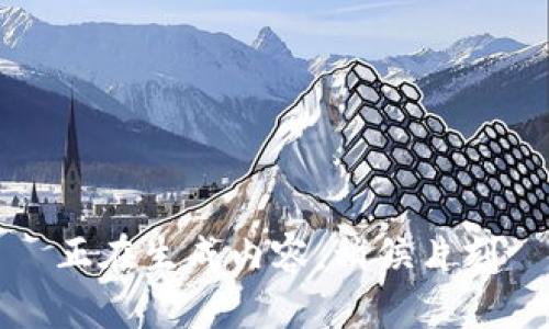 正在生成内容，稍候片刻