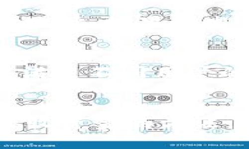   如何在tpwallet上顺利收到朋友的转账？ / 
 guanjianci tpwallet, 钱包收款, 数字货币, 加密货币 /guanjianci 

引言
在数字货币的世界里，钱包不仅仅是存储资产的工具，也是人与人之间进行交易、交流的重要平台。比如，tpwallet就是一款备受欢迎的加密货币钱包，它为用户提供便捷的转账和收币功能。很多朋友可能刚接触这个领域，疑惑如何在tpwallet上接收朋友转给自己的钱。别担心，今天就跟我一起深入探讨如何在tpwallet上顺利收到转账吧！

tpwallet简介
tpwallet，一款现代化的数字货币钱包，提供了多种加密货币的支持和交易功能。它的用户界面友好，适合各个级别的用户，从初学者到资深用户都能找到合适的使用方法。不仅支持BTC、ETH等主流币种，还兼容多种ERC20代币和BSC代币。这个钱包不仅保证了用户的资产安全，还有智能合约等功能，为使用体验增添了不少神秘感与乐趣。

了解转账流程
在tpwallet上收到转账，首先要搞清楚整个转账的流程。一般情况下，转账的步骤如下：
ol
    listrong获取你的钱包地址：/strong每个tpwallet用户都可以拥有唯一的钱包地址，这个地址是你接收加密货币时所需的凭证。当朋友想给你转账，他们需要你的钱包地址。/li
    listrong提供正确地址：/strong确保你提供给朋友的地址是准确无误的。任何小错误都可能导致资金无法到达你的钱包，甚至丢失。/li
    listrong确认交易：/strong朋友在其钱包中输入金额和你提供的钱包地址后，他们会发起交易。这个过程可能需要几分钟到几十分钟不等，具体取决于网络状况。/li
    listrong检查确认：/strong当交易成功后，你可以在tpwallet中查看到相应的资金到账通知，有的还会收到提示音或弹窗提醒。/li
/ol

准备工作：获取你的钱包地址
在tpwallet上，你的每个钱包都有一个独特的地址，用于接收不同的加密货币。要获取这个地址，按照以下步骤操作：
ol
    li打开tpwallet应用，登录你的账户。/li
    li在主界面上，选择你希望接收的加密货币，例如BTC或ETH。/li
    li点击