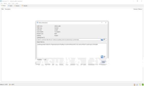 如何快速下载KCASH钱包？让我们一起搞定吧！