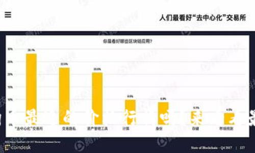 你知道狗狗币最近的价格行情吗？来看看最新资讯吧！