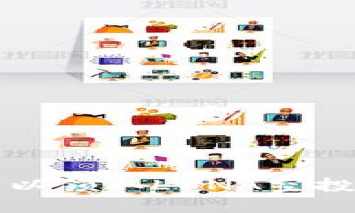 tpwallet是否可以领取LUNA空投？一起来看看吧！