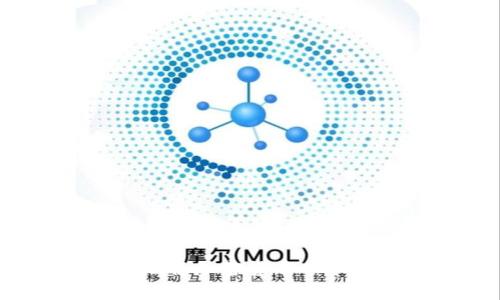 如何安全地将加密货币从冷钱包转出？