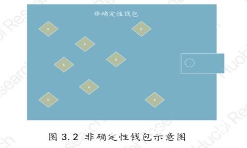 怎么安全地更换冷钱包电脑？这几点你必须知道！