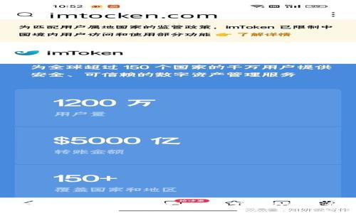 中国有没有生产冷钱包？了解一下冷钱包的选择和使用技巧