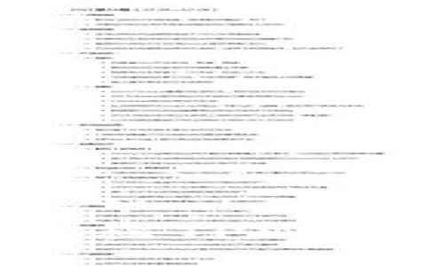 TPWallet还需要激活吗？揭秘TPWallet的使用技巧和激活过程