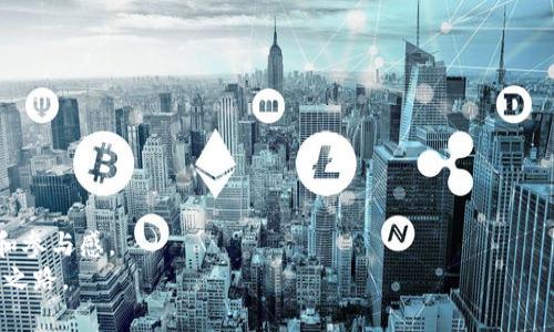 jiaotitle如何解决TPWallet ERC20转账“打包中”的问题？/jiaotitle  
TPWallet, ERC20, 打包中, 转账问题/guanjianci  

引言
在区块链的世界中，转账速度和稳定性是用户反复和频繁讨论的话题。TPWallet作为一款流行的数字货币钱包，在支持ERC20代币的转账时，有时候会遇到“打包中”的问题。这让许多用户感到困惑和不安，因为这可能导致资金的延迟到账，甚至可能影响到后续交易。在这篇文章中，我们将详细探讨这一问题的原因、解决方案以及一些实用建议，希望能够帮助你更好地使用TPWallet，实现无缝的数字货币交易。

什么是TPWallet和ERC20？
在深入讨论“打包中”问题之前，我们先简单了解一下TPWallet和ERC20。TPWallet是一款集成了多种功能的数字货币钱包，它不仅支持ERC20代币的存储和转账，还具备不同链的资产管理能力。而ERC20是以太坊区块链中常用的一种代币标准，许多新兴和经典的数字货币都遵循这一标准发行。
ERC20代币的便捷性让其在去中心化金融（DeFi）领域大放异彩。随着这些代币的流行，TPWallet作为一款便捷的钱包工具，承担着越来越重要的角色。然而，用户在使用过程中可能会遇到“打包中”的问题，这正是我们需要解决的核心内容。

“打包中”是什么意思？
当你在TPWallet中执行ERC20转账时，你可能会看到“打包中”的提示。这意味着你的交易已经被提交到以太坊网络中，但还没有被矿工确认或打包进区块。这个过程通常会受到交易费用（Gas费）、网络拥堵、以及提交交易的时间等因素的影响。
正常情况下，交易会在几秒钟到几分钟内被确认。然而，如果网络拥堵，交易可能会延迟，甚至导致“打包中”状态持续时间较长。这样的情况可能会让用户感到不安，尤其是在急需完成某项交易的情况下。

造成“打包中”状态的原因
了解原因是解决问题的第一步。以下几个因素可能在你的ERC20转账中造成“打包中”状态：
ul
    listrong网络拥堵：/strong以太坊网络有时会面临高交易量，当交易同时涌入时，矿工会倾向于优先处理支付更高Gas费的交易，这可能导致你的交易在“打包中”状态停留更久。/li
    listrong交易费用设置不当：/strong如果你在发送交易时设置的Gas费较低，矿工可能不会优先处理这笔交易，从而导致确认的延迟。/li
    listrong钱包问题：/strong有时候，TPWallet本身的某些缓存或软件更新问题也可能导致交易状态显示异常。/li
    listrong区块链延迟：/strong区块链自身的机制有时会导致区块生成的延迟，尤其是在高网络需求期间。/li
/ul

如何解决“打包中”的问题？
一旦你确定交易处于“打包中”状态，接下来就需要采取措施来解决这个问题。以下是一些有效的建议：
ul
    listrong检查Gas费设置：/strong在进行交易前，你可以根据当时以太坊网络的交易情况合理设置Gas费。如果网络非常拥堵，适当提高你设置的Gas费来吸引矿工更快地处理你的交易。/li
    listrong等待：/strong有时，只需等待一段时间，随着网络负载的减轻，交易自然会被确认。如果你不急于交易，可以选择耐心等待。/li
    listrong使用交易加速器：/strong一些提供加速服务的网站或平台可以帮助你加快交易确认速度。这种服务通常会收取一定费用，但在紧急情况下可能非常有用。/li
    listrong重新发送建议：/strong如果交易长时间未被确认，且你确认Gas费设置合理，可以选择取消原交易并重新发送。在某些钱包中，系统会帮助你回退无法确认的交易。/li
/ul

预防措施：避免未来交易困扰
为了避免未来再遇到同样的问题，用户可以采取一些预防措施：
ul
    listrong常规监测网络状态：/strong在进行较大的交易前，可以使用专门的网站查看以太坊网络的当前状态，如Gas Tracker。这可以帮助你决定最佳的交易时机。/li
    listrong设置合理的Gas费：/strong在使用TPWallet时，建议提前查看当前Gas费的区间，确保你的交易能够顺利确认。/li
    listrong保持软件更新：/strong确保你的TPWallet保持最新版本，及时修复可能存在的软件缺陷。/li
    listrong学习基本的区块链知识：/strong增加对区块链的理解，掌握其中的运作机制，可以为你的交易提供更多的安全保障。/li
/ul

用户常见的相关问题
在解决了“打包中”问题后，用户可能还有其他相关的疑问，以下是两个常见问题及其解答：

问题1：如何查询我的交易状态？
要查询你的交易状态，你可以使用以太坊区块浏览器，例如Etherscan。以下是具体步骤：
ol
    listrong获取交易哈希：/strong每当你在TPWallet中进行交易后，会生成一个唯一的交易哈希（tx hash），这个链接可以在TPWallet的交易记录中找到。/li
    listrong访问Etherscan：/strong打开Etherscan网站，在搜索框中输入你的交易哈希。/li
    listrong查看状态：/strongEtherscan将展示该交易的详细状态，包括是否已被确认、费用信息、区块信息等。/li
/ol
通过这样的方式，你可以随时了解到你的交易究竟处于什么状态，是否继续保持耐心等待，或者需要采取其他措施。

问题2：使用TPWallet时遇到其他问题该怎么办？
在使用TPWallet的过程中，可能会碰到更多的问题，比如钱包无法打开、转账失败等。如果出现这种情况，用户可以尝试以下几点：
ul
    listrong确定网络连接：/strong首先检查你的网络连接是否稳定。如果网络不稳定，可能会导致钱包无法正常使用。/li
    listrong查看钱包的公告：/strong访问TPWallet的官网或者关注其社交媒体，查找是否有关于系统维护、更新或故障的公告。/li
    listrong联系客服支持：/strong如果以上步骤都无法解决问题，可以直接联系TPWallet的客户服务，提供详细问题描述，寻求专业的帮助。/li
    listrong访问社区论坛：/strong例如Reddit或Telegram等社交平台的同类用户群社区，那里也许有其他用户遇到相似问题并提出了解决方案。/li
/ul

总结
在TPWallet中遇到“打包中”问题虽然常见，但一定能够通过合理的方式解决。在了解问题的根源及解决方案后，用户也可以更自信地主导自己的交易，提升在数字货币领域的活跃度和参与感。
希望本文的详细解读能够帮助你在使用TPWallet进行ERC20转账时，减少困惑，顺利完成每一笔交易。最后，祝愿每位用户在区块链的海洋中乘风破浪，快速找到属于自己的数字财富之路。