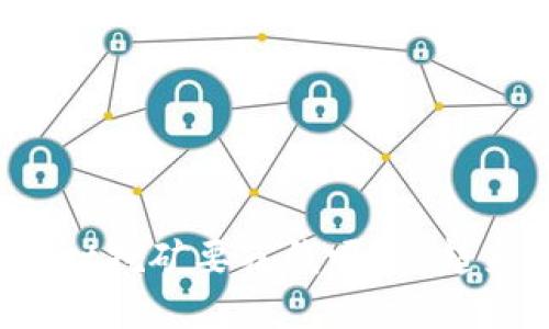 tpwallet挖矿要花钱吗？一起来聊聊！