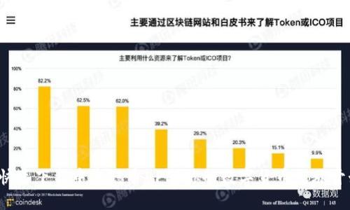 如何快速下载中本聪币APP？你的数字货币之旅开始了！
