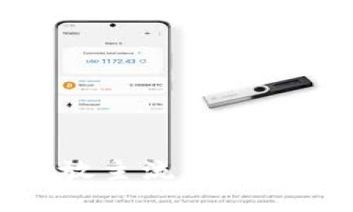 IM和TPWallet能否放主流币? 一起聊聊这些选择吧!