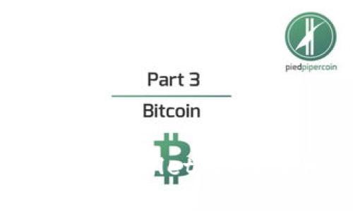 如何轻松地将币从TPWallet转出？让我们一步一步来！