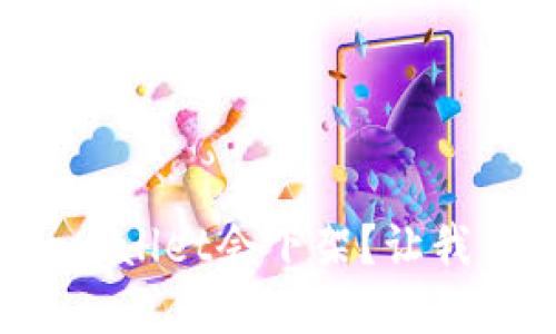 为什么tpwallet会下架？让我们来聊聊！