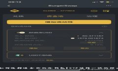 如何选择适合你的冷钱包？STF值得一试的理由