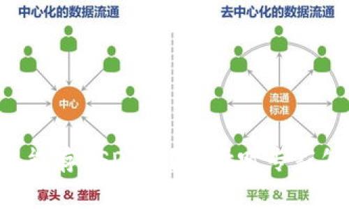 冷钱包能存USDT吗？来听听专家怎么说！