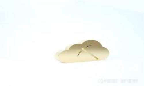 冷钱包能存USDT吗？来听听专家怎么说！